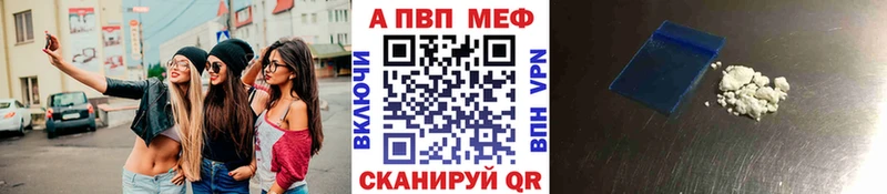 Наркошоп Дубна COCAIN  ссылка на мегу ссылки  Бутират  Гашиш  Меф  МАРИХУАНА 