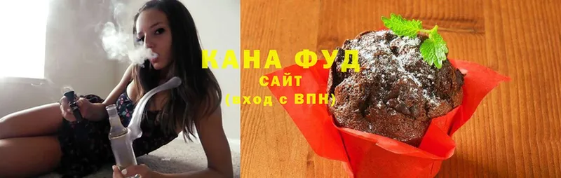 Canna-Cookies марихуана  что такое   Дубна 