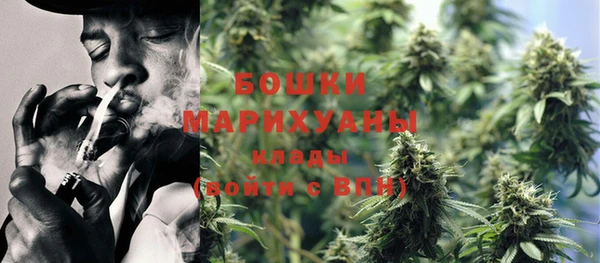 хмурый Апатиты