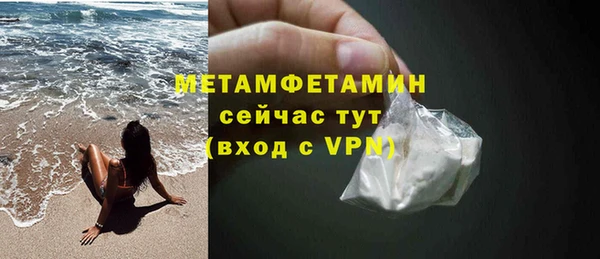 кокс Михайловка