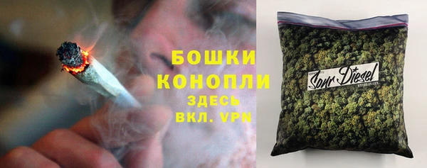 хмурый Апатиты