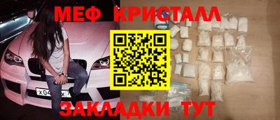 герыч Гай