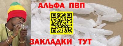 марки lsd Гагарин