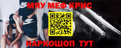 альфа пвп VHQ Беслан