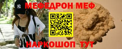 марки lsd Гагарин