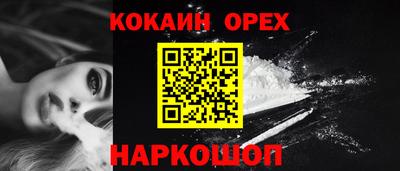 герыч Гай
