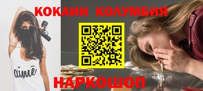 a pvp Волжск