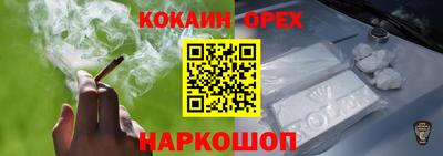 марки lsd Гагарин