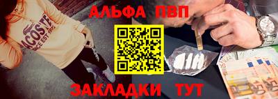 дживик Гатчина