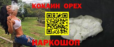 дживик Гатчина
