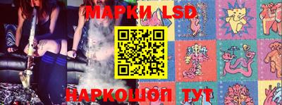 альфа пвп VHQ Беслан