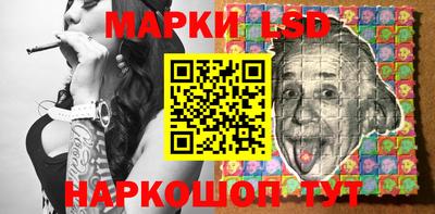 герыч Гай