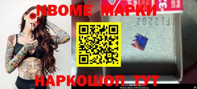 альфа пвп VHQ Беслан