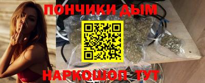 a pvp Волжск