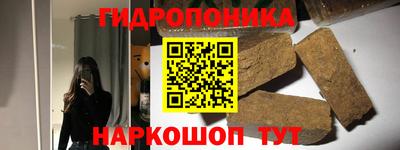 мефедрон VHQ Берёзовский