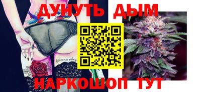a pvp Волжск