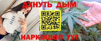 мефедрон VHQ Берёзовский