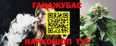 мефедрон VHQ Берёзовский