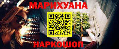 a pvp Волжск