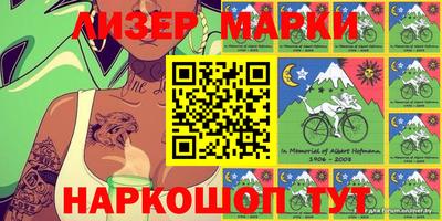 альфа пвп VHQ Беслан