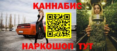 a pvp Волжск