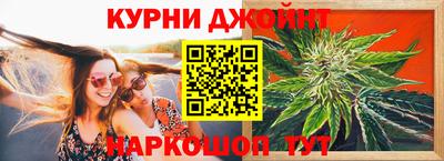 дживик Гатчина