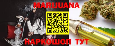 альфа пвп VHQ Беслан