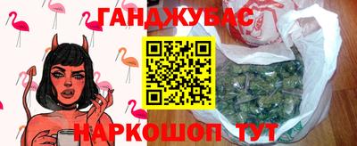 a pvp Волжск
