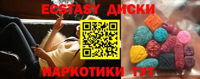 марки lsd Гагарин