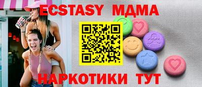 марки lsd Гагарин