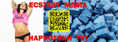 мефедрон VHQ Берёзовский