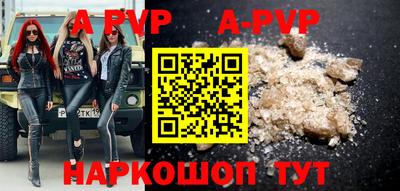 герыч Гай