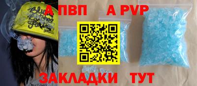 марки lsd Гагарин