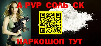дживик Гатчина