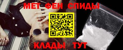 гашик Азнакаево