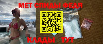 дживик Гатчина