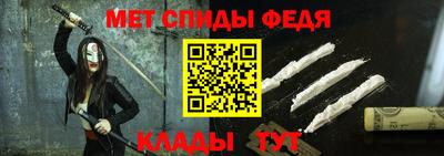 a pvp Волжск