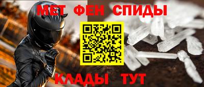 дживик Гатчина