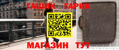 альфа пвп VHQ Беслан