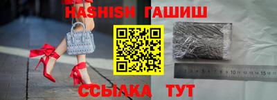 альфа пвп VHQ Беслан