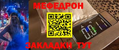 дживик Гатчина