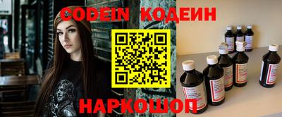 дживик Гатчина