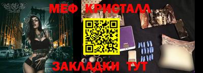 марки lsd Гагарин