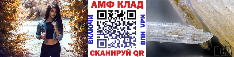 KRAKEN ТОР  Дубна  Первитин витя  где найти  