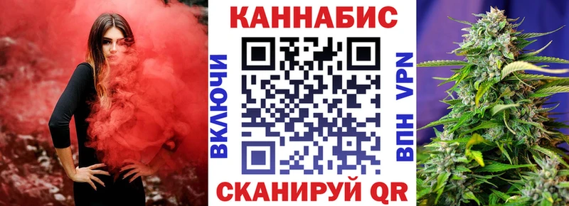 МАРИХУАНА MAZAR  магазин продажи наркотиков  shop телеграм  Дубна 